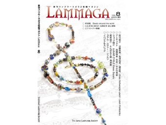 book-lammaga8.jpg